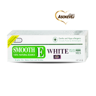 Smooth E Cream Plus White 60 กรัม สมูทอี ครีม พลัสไวท์