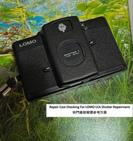 Repair Cost Checking For LOMO LCA Shutter Repairment 快門維修報價參考方案