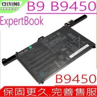 ASUS C21N1903 電池 華碩 原裝 Expertbook B9 B9450FA C21POJ1B5302CE