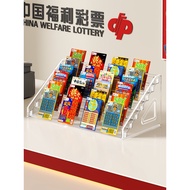 Scratch Music Display Rack Desktop Lottery Ticket Storage Rack Sports Lottery Ticket Storage Rack La