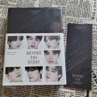 BTS 防彈少年團 Beyond the story 韓文版