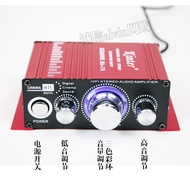 Hot-selling Mini 12V Car Audio Computer Power Amplifier 2-Channel Amplifier Stereo Audio Mini Amplif