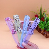 FH Sisir Lipat Karakter / Sisir Kuromi Pompurin Melody /sisir kaca lipat/sisir kuromi pompurin melod