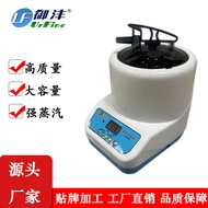 Yufeng Steamer Sauna Bathtub Heating Anti-Dry Burning Sauna Steamer Household Steamer Sweat Steamer