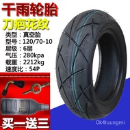 Thousand Rain120/130-70-90-60-10-12-13Tire Motorcycle Electric Car Wear-Resistant Non-Slip Vacuum Tire