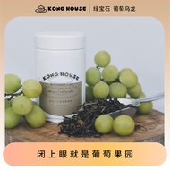 Ready Stock ️ Empty House 丨 Emerald Grape Oolong Repurchase List First Fresh Loose Tea Canned Hot Br