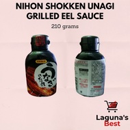 Japan Nihon Shokken Unagi Grilled Eel Sauce, 210 g