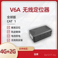 Installation-free Strong 4G Anti-theft Device GPS Battery Life Locator Wireless Motorcycle GPS Y6X5