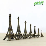 PICKIT Eiffel Tower Model, Exquisite Design 7 Sizes Eiffel Tower Statue, Bronze Metal with Box Eiffe