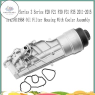HB 11427611968 Oil Filter Housing with Cooler Assembly for  1 Series 3 Series F20  F30 F31 F35 2011-