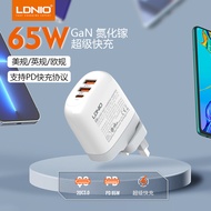 Lidenuo 65W GaN Pengecas Multi-Port PD Pengecasan Cepat Penyesuai GaN Serasi dengan Komputer Riba A3