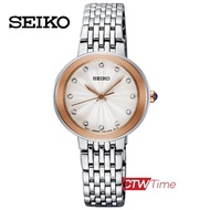 Seiko ladies dress watch นาฬิกาข้อมือผู้หญิง สแตนเลสแท้ รุ่น SRZ502P1