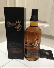 Yamazaki 2015 limited edition whisky