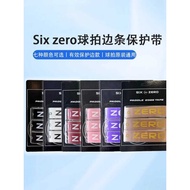 Six zero pickleball Racket Side Strip Protection Belt pickleball Protection Strip Sticker Frame Anti