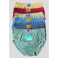 KATUN Contains 12 PCS UMAY BOYS' UNDERWEAR | 4 COLORS OF SOFT, COMFORTABLE COTTON MATERIAL | Boys CD