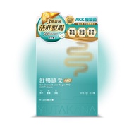 YUTAKANA 舒暢感受 PRO+ AKK 益生菌 30包