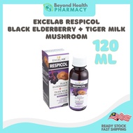 EXCELAB RESPICOL SYRUP BLACK ELDERBERRY + TIGER MILK MUSHROOM 120ML