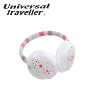 Universal Traveller Earmuffs EAR8295