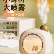 Desktop Baby Portable Small Bliss Bird Humidifier Bedroom Office Small Car Can Pregnant Women Light 