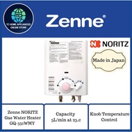 Noritz (Japan) Gas Water Heater