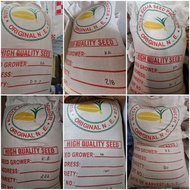 Palay Seeds NSIC 146 (PJ7), NSIC 222, NSIC 218, DDX, NSIC 160, NSIC 402 Inbred Rice Seeds | 40 kg