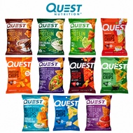 Quest Nutrition Protein Chips (1 piece) - 11 Tasty & Crunchy flavors to choose from!