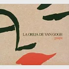 La Oreja De Van Gogh / Guapa