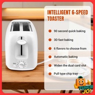 TOASIE Electric Bread Toaster 2 Slots 6 Levels 700W - BH-030