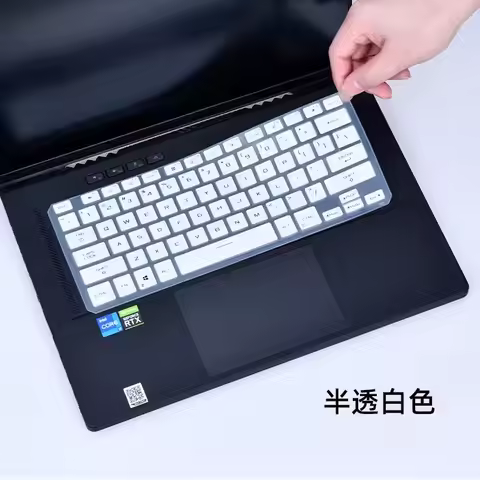 Laptop Keyboard Cover Skin For ASUS Zephyrus M16 2023 GU604 GU604V GU604VZ GU604VI & Zephyrus G16 GU
