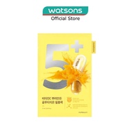 NUMBUZIN No 5 Vitamin Spotlight Sheet Mask (For Dark Spots, Uneven Skin & Hyperpigmentation Complexi