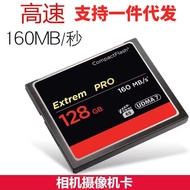 CF card 128G 64G 32G 16G 8G 160M/S high-speed SLR digital camera memory card zlsfgh
