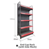Multipurpose Snack Display Rack