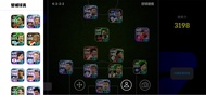 eFootball 2024 頂級球員帳號