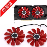 [Computer Cooling Fan] XFX Message View 470 570 480 4G RX560 RX470D Black Wolf Version Graphics Card