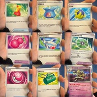 Pokémon card