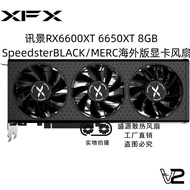 X XFX Message View RX6600XT 6650XT 8GB SpeedsterBLACK/MERC Overseas Version Graphics Fan