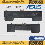 แบตเตอรี่ C42N1839สำหรับ ASUS ZenBook 15 UX533FAC-A8097T UX533FTC UX534FAC UX563FD-A1015T15.4โวลต์71