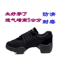 Dance Shoes, Practice Shoes, Dance Shoes, Sansha Dance Shoes, Mesh Summer Square Dance Shoes, Women'