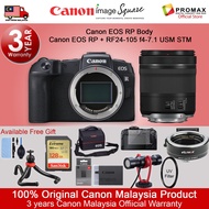 Canon EOS RP Body &amp; EOS RP RF24-105 f4-7.1 IS STM Mirrorless Digital Camera (ORIGINAL CANON MALAYSIA WARRANTY)