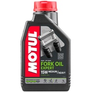 น้ำมันโช้ค Motul Fork Oil Expert 15W20W ขนาด 1 ลิตร
