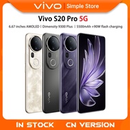 Vivo S20 Pro 5G Smartphone 6.67 inches AMOLED Dimensity 9300 Plus 5500mAh 90W flash charging