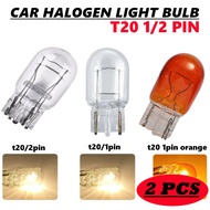 Car Universal T20 Halogen Bulb Light Lamp Warm White Amber Signal Brake 7443 7440 Lampu Kereta 2PCS