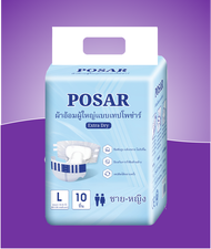 Size L POSAR ADULT DIAPERS tape type capacity 2000 ml pack of 80 pieces