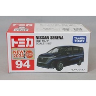 Tomica 94 Nissan Serena Original diecast