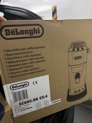 DeLonghi EC685 咖啡機