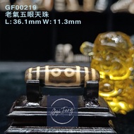 Dzi 🇲🇾 老氣五眼天珠 5-Eyed Dzi GF00219