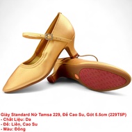 Dancesports Standard Women's Dance Shoes Tamsa 229, Rubber Sole, Heel 5.5cm (229T5P) - Bronze (Free 