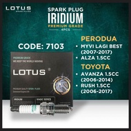 【Lotus Spark Plug 7103】IRIDIUM Long Life|N*K 1682 Replacement For Perodua Myvi Lagi Best/Alza, Avanz