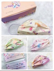 現貨台灣製造 中衛 csd 小魔女doremi 聯名口罩 盒裝