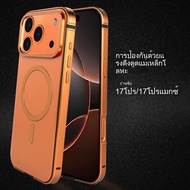 Super Durable IPHONE Phone Case